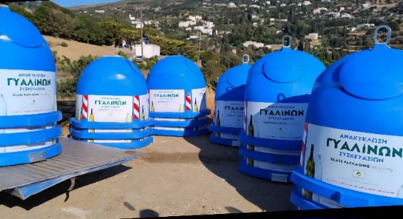 Η Άνδρος προχωρά στην εντατικοποίηση της ανακύκλωσης